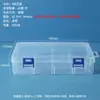 Caja de Almacenamiento de Plástico Transparente de Gran Capacidad para Tarjetas de Fabricante, Chips, Documentos, Facturas - Caja Vacía de 8 Compartimentos