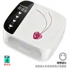 Lámpara de Uñas con Incrustaciones de Diamantes Transfronteriza, Máquina Especializada de Fototerapia para Salones de Uñas, Secador de Uñas Inteligente Recargable de Secado Rápido, Luz UV