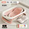 Tina de Baño para Bebé Tina Plegable para Bebé Tina Grande para Niños Pequeños Niños Niños Pequeños Hogar Recién Nacido Suministros para Niños