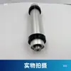 Máquina etiquetadora automática completa, rodillo, rodillo sin motor, repuestos de aleación de aluminio, eje de rodillo de aluminio para posicionamiento de etiquetas, rodillo accionado
