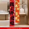Banderas de Apertura, Decoración de Ambiente, Telas Colgantes, Decoración de Ambiente, Suministros para Tienda, Supermercado, Restaurante de Hot Pot, Banderas de Apertura de Nueva Tienda