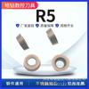 Inserto Universal para Fresagem Circular RDMW0501MO PG01 Fresadora CNC