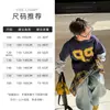 Ropa para Niños Zhilili Camiseta de Algodón Puro para Niños 2026 Nuevo Estilo Primavera Camiseta Casual de Manga Larga para Niños Mayores Ropa de Primavera y Otoño