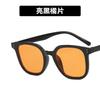 Gafas de Sol Marrones Kedun Mi Ding Famosas en Internet, Estilo Coreano Moderno Gama Alta Modelo Nuevo 2022 Gafas para Conducir, Gafas Ins, Antirreflejos