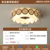 Lustre Estético para Sala de Estar da Dinastia Song 2025 Novo Estilo Chinês Criativo Lâmpada de Tecido para Restaurante Sala de Chá Lâmpada de Quarto Principal de Designer