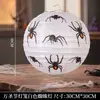 Linternas de calabaza de Halloween, linternas brillantes de mano para niños, proyectos de manualidades DIY para preescolar, decoraciones para fiestas