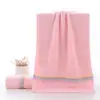 Toallas de Algodón Puro Gaoyang, Toallas para Lavar la Cara, Toallas Absorbentes, Regalos Personalizados al por Mayor, Empacadas Individualmente, Toallas de Algodón para Vendedores Ambulantes
