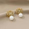 Retro moderno francés estilo Hong Kong ins nicho alto sentido hueco Camelia N0936