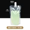 Bolsa Stand-Up Transparente com Bico para Leite, Suco, Bebida, Leite de Soja, Alimentos, Conservação e Embalagem de Líquidos para Medicina Tradicional Chinesa