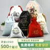 Bolsas de terciopelo con cordón del fabricante de Wenzhou, Bolsas de almacenamiento con cordón, Bolsitas de terciopelo para joyería, Personalizables con logo
