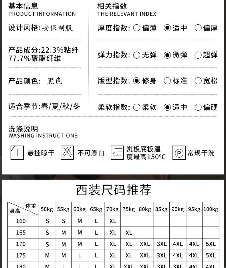未标题-2_07