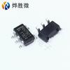 Rh7901 Ronghe Micro Sot23 IC de Control de Puerto de Protocolo de Carga USB Nuevo de Fábrica Original Diez