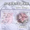 Acessórios de Arte de Unha Pedra Luminosa Macaron Japonês e Coreano Pacote de Material Cor de Doce Unha DIY Decoração
