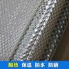 Invernadero de techo aluminizado de burbujas de doble cara de fábrica sombreado reflectante aislamiento térmico película estructura de acero de color aislamiento lámina de aluminio de una sola capa