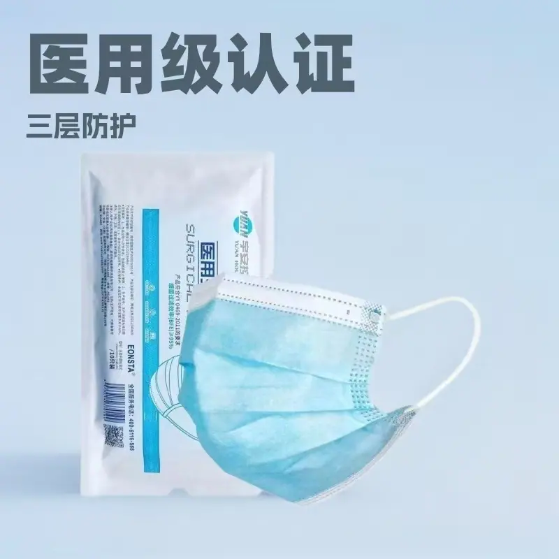 微信图片_20250903113049_137_280