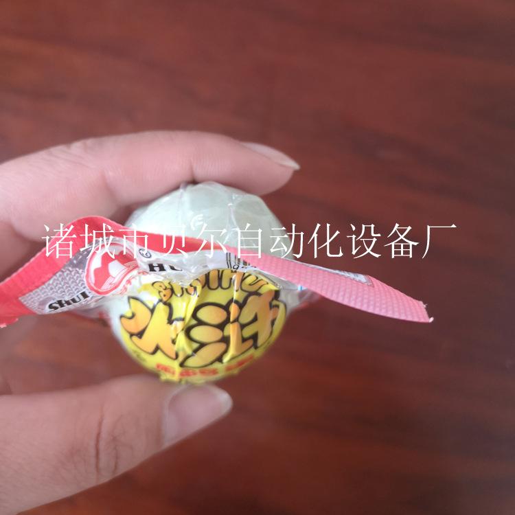 咸鸭蛋包装机
