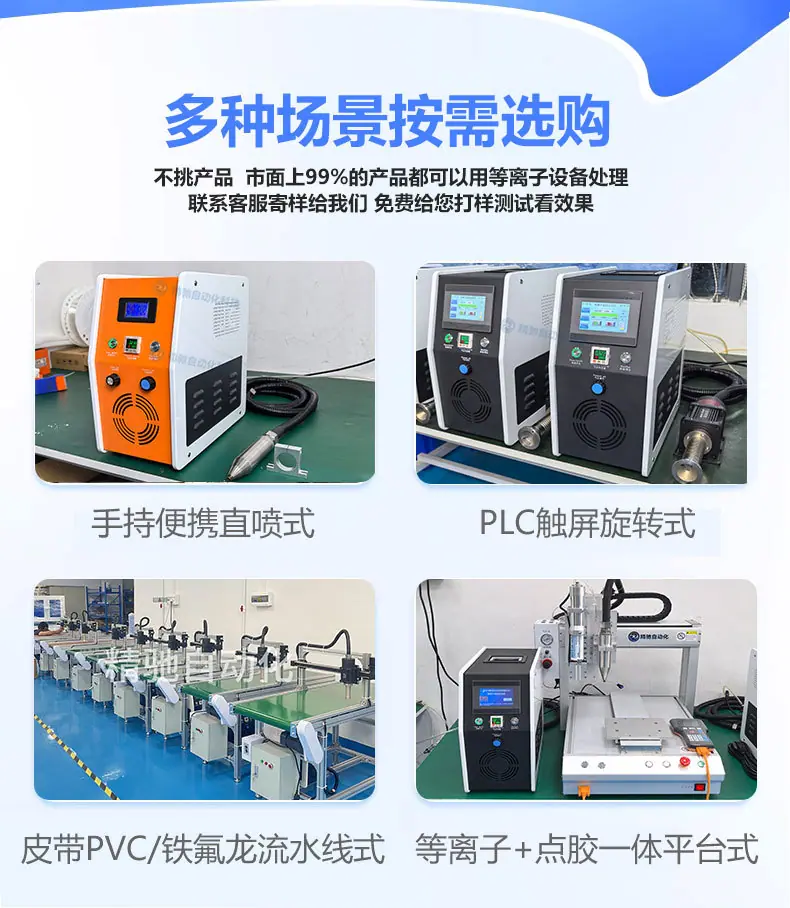 详情页首psd_02.jpg