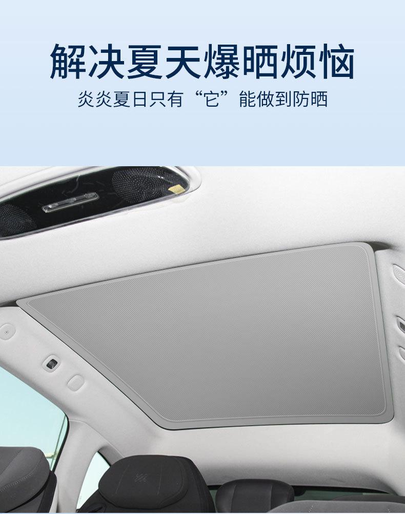 智己LS7_02.jpg