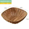 Canasta de bocadillos tejido de ratán tejido de bambú charola para papas fritas canasta de frutas rectangular sala de estar uso doméstico charola de canasta de bambú frito comercial
