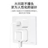 Toma de corriente Tianzheng de gran tamaño para el hogar, tipo 86, USB, de pared, tipo uno abierto con 5 interruptores ocultos de cinco orificios, color blanco