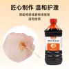 Gran VentaSolución Desinfectante de Yodo 100 ml/500 ml Líquido Esterilizante y Desinfectante para Heridas de la Piel para Uso en el Hogar, Desinfección del Cordón Umbilical