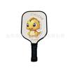 Pala de Pickleball Popular Transfronteriza Fibra de Vidrio Fibra de Carbono Pala de Pickleball Fabricante de Palas de Pickleball