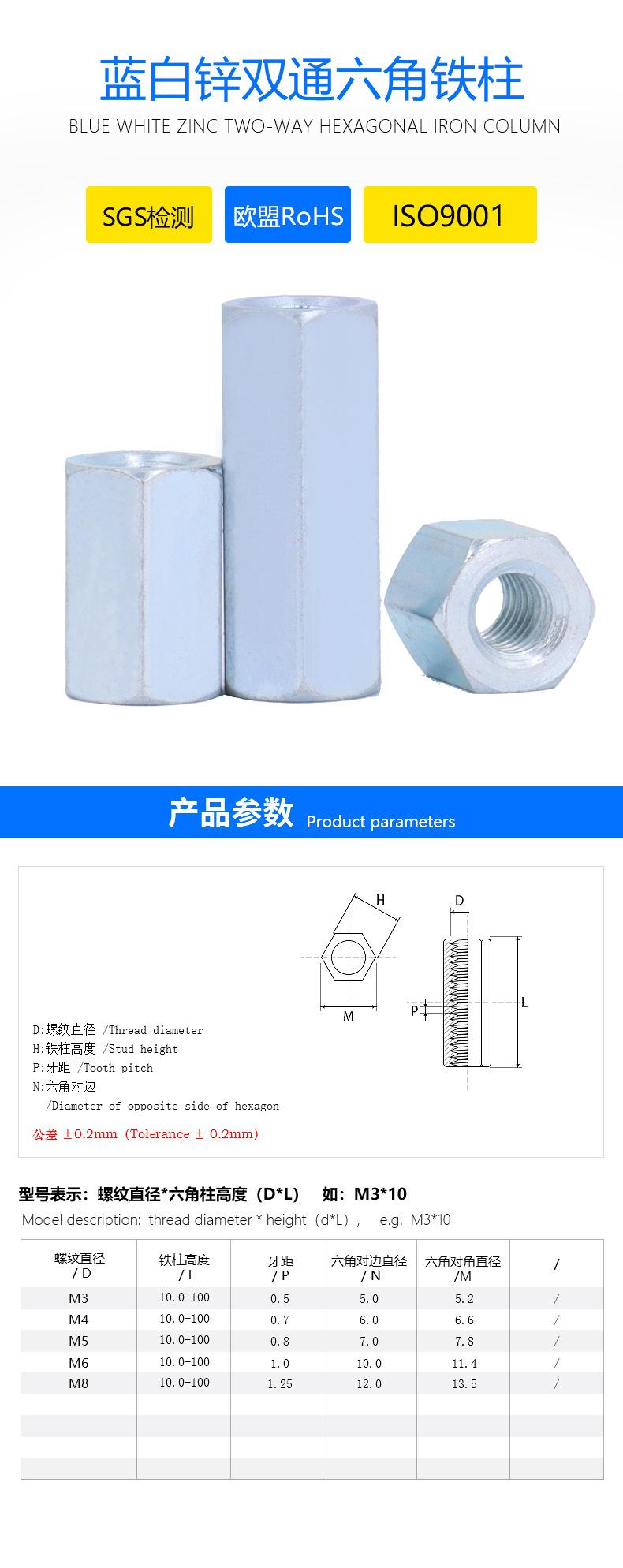 0+2-蓝白锌_03.jpg