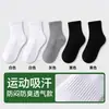 Meias para homens e mulheres, algodão de Xinjiang, esportivas, anti-odor, absorventes de suor, antibacterianas, algodão puro, outono/inverno/todas as estações, respiráveis, meias sem costura