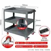 Carrinho de Ferramentas, Carrinho Pequeno, Tipo Gaveta para Reparo Automotivo, Multifuncional, Manutenção de Oficina, Três Camadas, Móvel, Reparo de Carros, Rack de Armazenamento Espessado