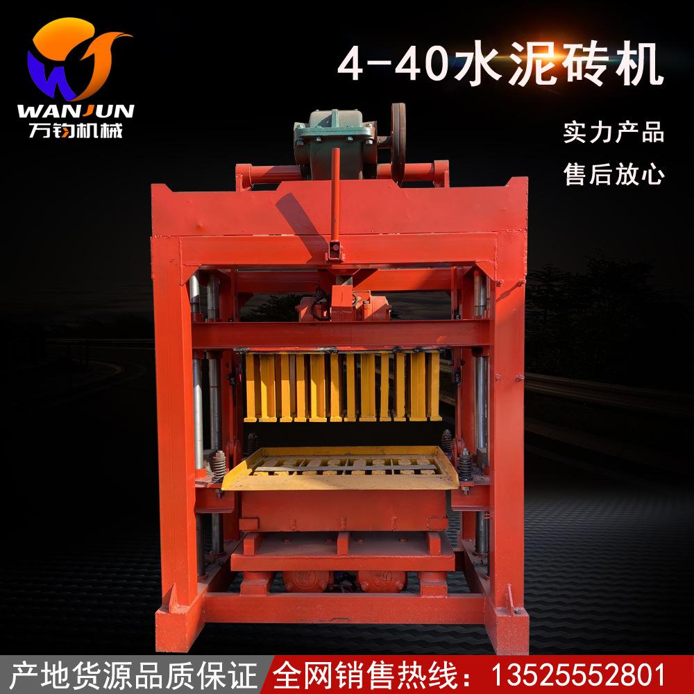 4-40