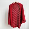 Chal de Punto Hueco de Nuevo Estilo de Gama Alta para Mujer, Cárdigan Ligero de Verano Estilo Perezoso, Chaqueta Qipao Holgada Estilo Coreano