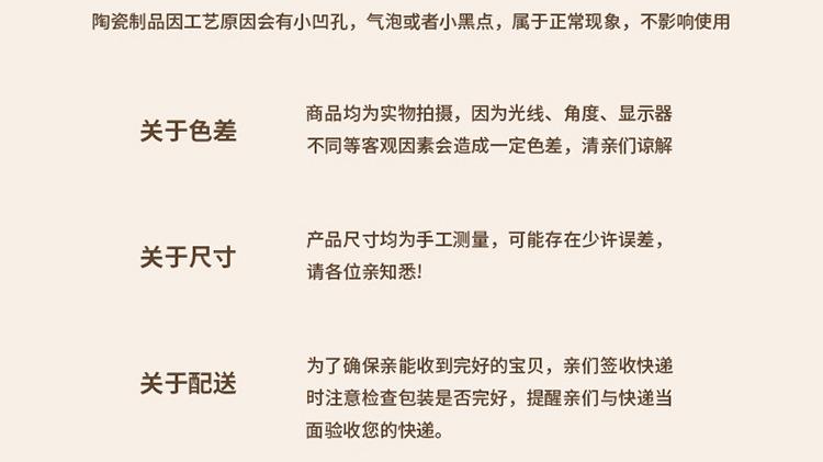 典雅详情链接c_10.jpg