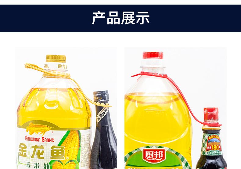 详情_13.jpg