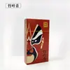 Han Palace Herbal x Cuisine do Gato Urso Porta-Cigarros Filtrado Granulados Herbais Filtro de Alcatrão Universal para Grosso Médio Fino