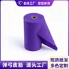 Elásticos de estilingue personalizados, elásticos planos roxos, para todas as estações, estáveis, de alto retorno, personalização em pequenos lotes disponível