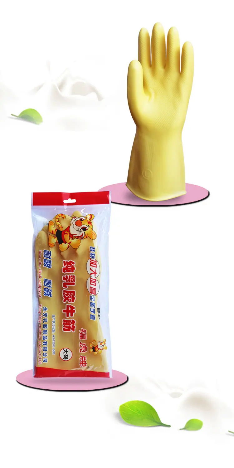 详情2.jpg