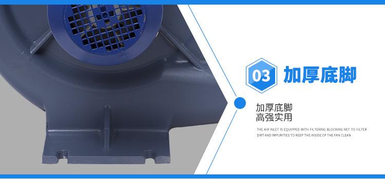 上海全风实业有限公司1_07