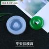 Colgante de gota de cristal antiguo para hacer tú mismo, colgante de dragón y fénix de jade, estatua de Buda Guanyin, espejo de loto de concha, molde de silicona