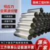 Tubería metálica corrugada de acero galvanizado Hengfeng para pretensado de puentes, tubería empotrada en espiral con junta de mordaza, anti-filtración y resistente a la presión