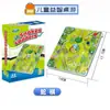 Venta transfronteriza ajedrez de cuatro juegos para niños ajedrez volador ajedrez marino juegos de escritorio interactivos para padres e hijos ajedrez juguetes educativos venta al por mayor