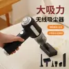 Aspirador de Pó Sem Fio Ultra Potente Transfronteiriço com Funções de Sucção e Mopa, Aspirador de Mão para Carro para Remover Pelos de Pet