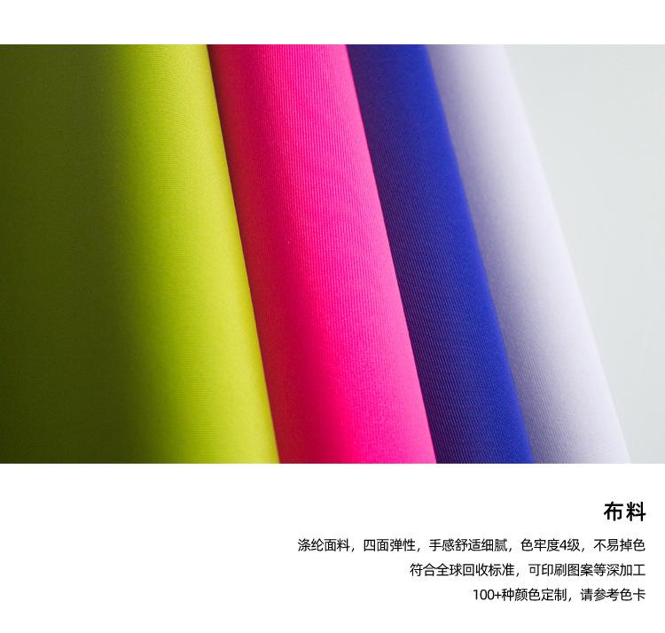 4特点-2.jpg