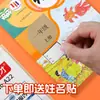 Cubiertas de libro autoadhesivas transparentes esmeriladas, 60 hojas con pegatinas para nombres, cubiertas de libro para estudiantes de primaria, cubiertas protectoras para libros de texto