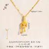 Colar de Cascavel em Forma de Cruz de Luxo Estilo Chinês Vintage com Areia de Diamante Dourada Completa da Loja de Ouro Puzuo para Mulheres