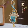 Festival do Barco-Dragão Brocado da Dinastia Song Pingente de Zongzi, Pingente de Bolsa com Borla Tecido à Mão, Chaveiro de Carro, Enfeite Suspenso para Carro Estilo Chinês Tradicional, Acessório Estilo Chinês Novo