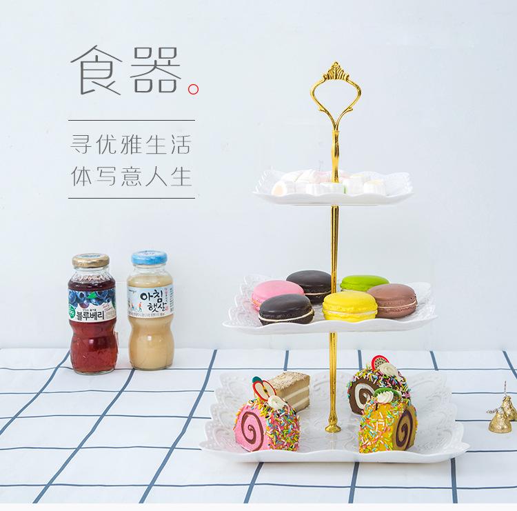 点心盘 水果盘 干果盘 蛋糕盘 三层果盘