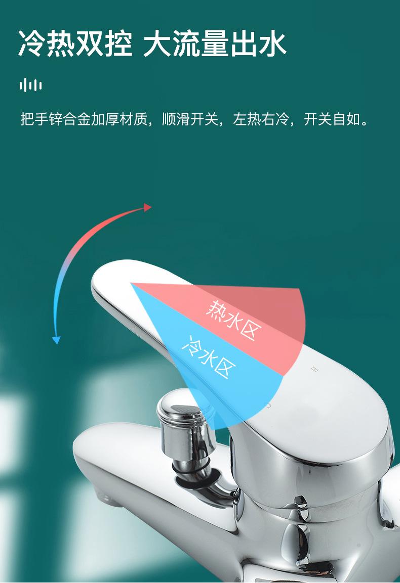 详情图片_09