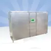 Maquinaria automática completa para brotes de frijol crudo Máquina de brotes de frijol de acero de color Máquina de brotes de frijol amarillo tipo caja 800 Máquina de brotes de frijol mungo