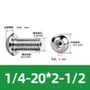Tornillo Hueco de Cabeza Redonda Hexagonal para Escape de Acero Inoxidable 304, Estándar Británico y Americano, con Rosca de Tornillo Perforada al Vacío