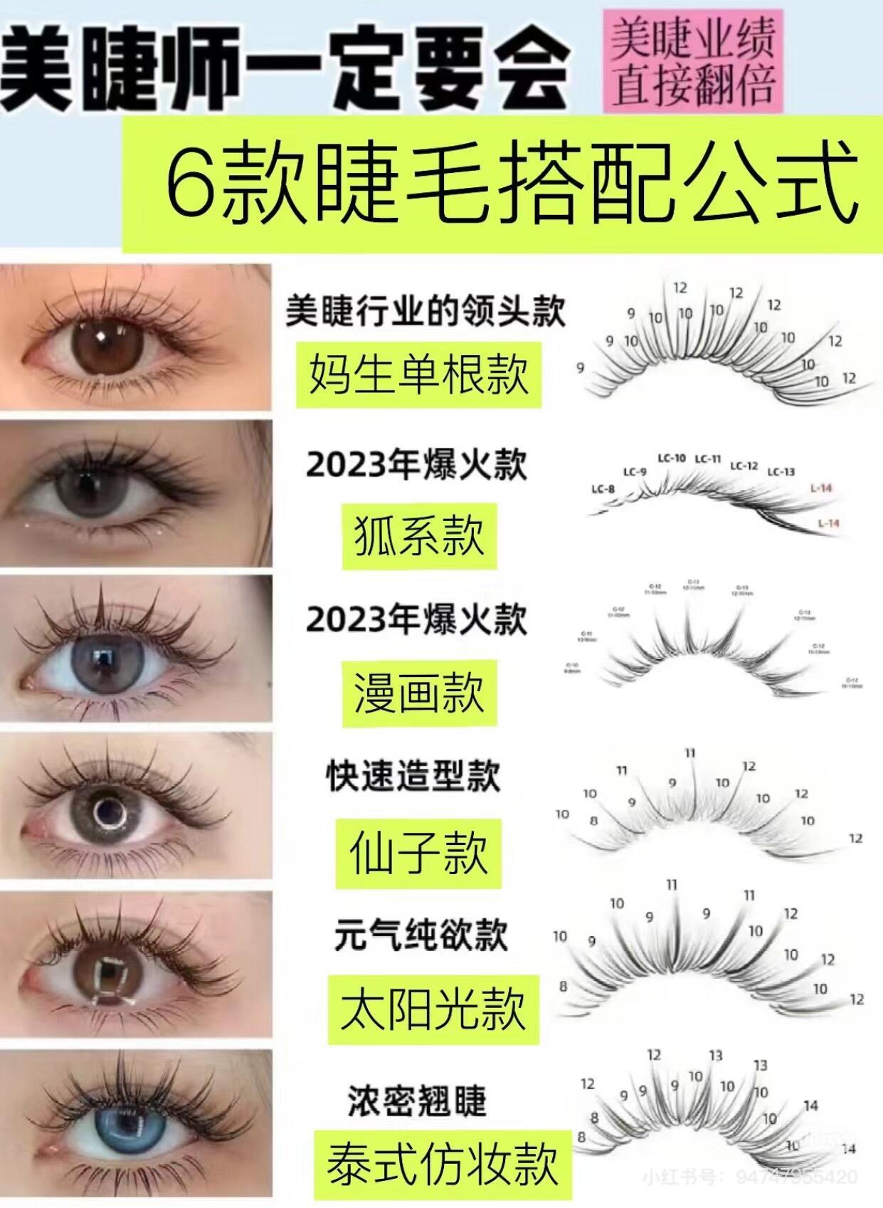 5608f58fa481cbc03b0e77e4973edc